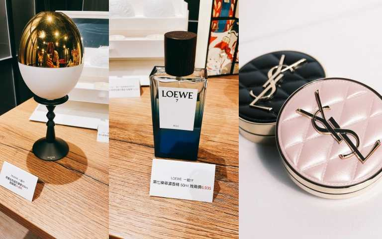 TRUDON限量金色蛋型擴香24,800元、LOEWE第七樂章濃香精6,935元、YSL BEAUTY奢華皮革氣墊高訂菱格版3,180元（圖／黃筱婷攝、業者提供）