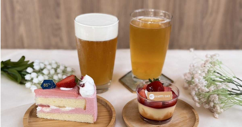 85℃「38寵愛女神節」推出指定飲品「就是海岩青茶」和「蘋香淺焙青」兩款任選第二杯38元;買指定膠原蛋白切片蛋糕享38元指定飲品加購優惠。(圖/85℃提供)