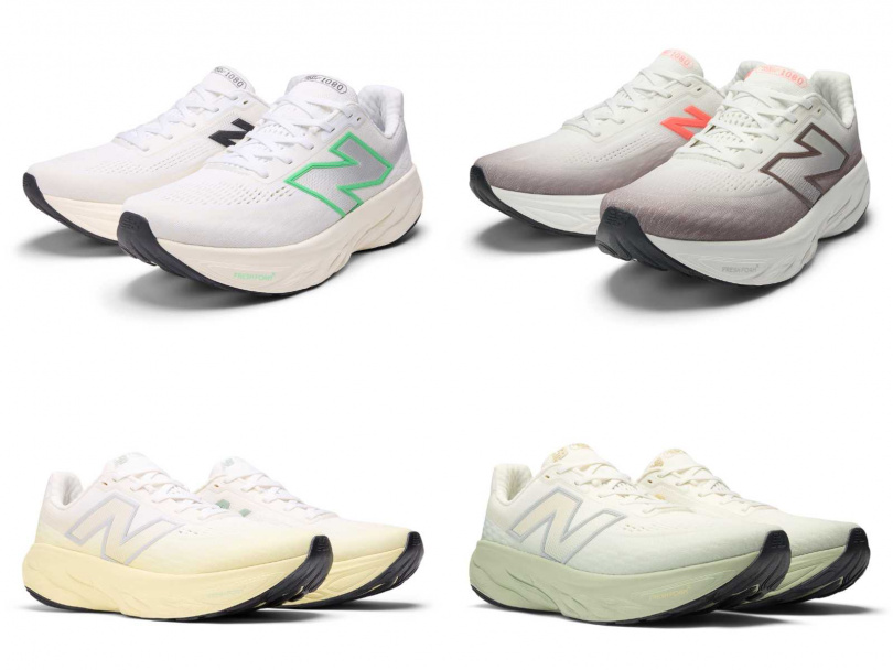 New Balance 1080 v14跑鞋/4,680元(圖/品牌提供)