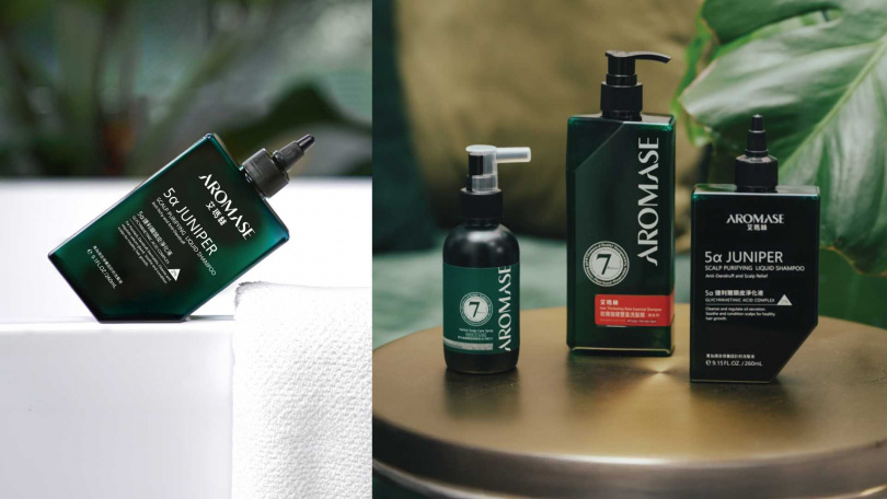 AROMASE艾瑪絲推出官網獨家《根本療癒三部曲》組合，邀民眾今夏爲頭皮跟地球一起減壓（圖／品牌提供）