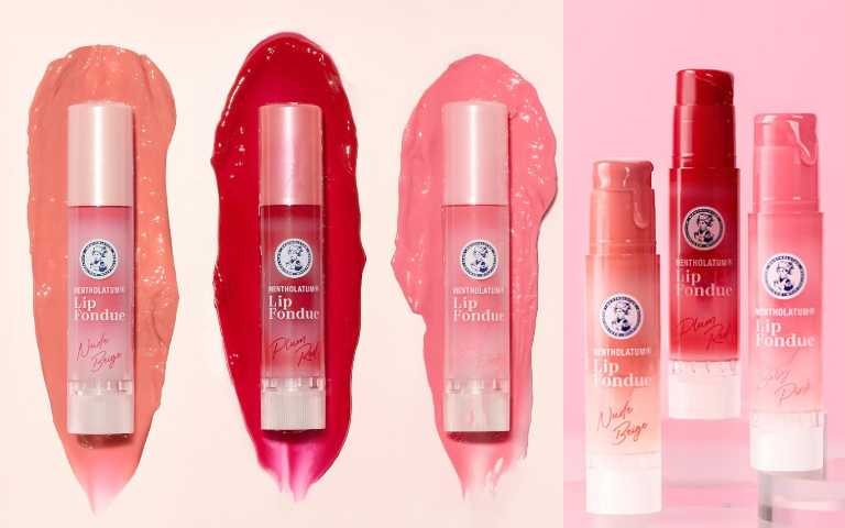 曼秀雷敦 水光豐潤護唇蜜 3.2g/240元(圖/品牌提供)