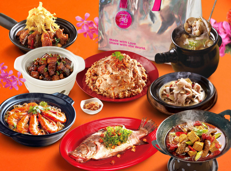 (圖/瓦城泰統集團提供)