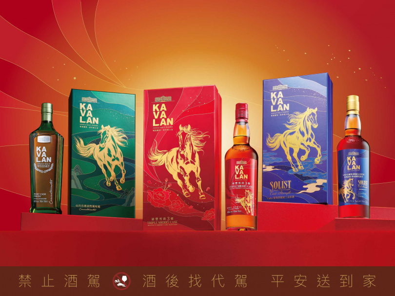 （圖／品牌提供）