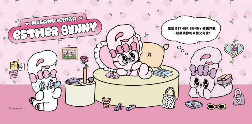 （圖／品牌提供）