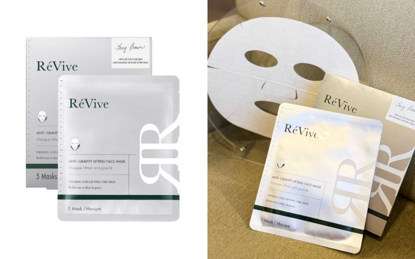 ReVive抗引力緊緻面膜5片/5,500元(圖/吳雅鈴攝、品牌提供)