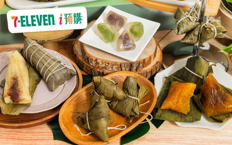 (圖/業者提供)