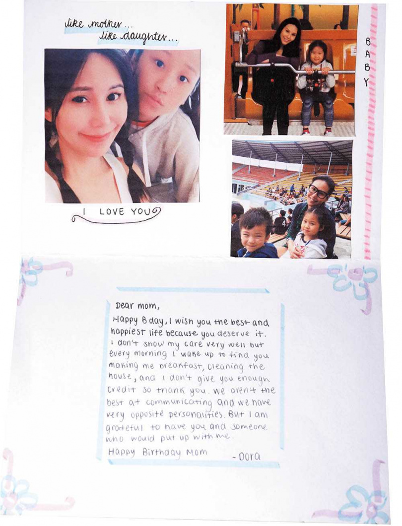 Dora和Arthur姊弟倆因就讀歐洲學校，逢年過節都寫英文情書給媽媽。（圖／施岳呈翻攝）