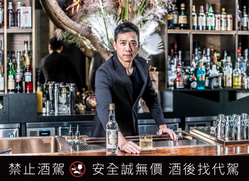 Bar Mood Taipei 創辦人 Nick Wu 吳盈憲以金門高粱設計調酒「金門之韻 Kinmen Harmony」。（圖／金門酒廠提供）