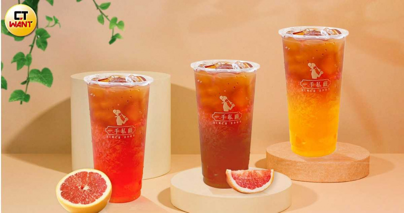 全新「紅柚三重奏」系列。（圖／一手私藏世界紅茶提供）