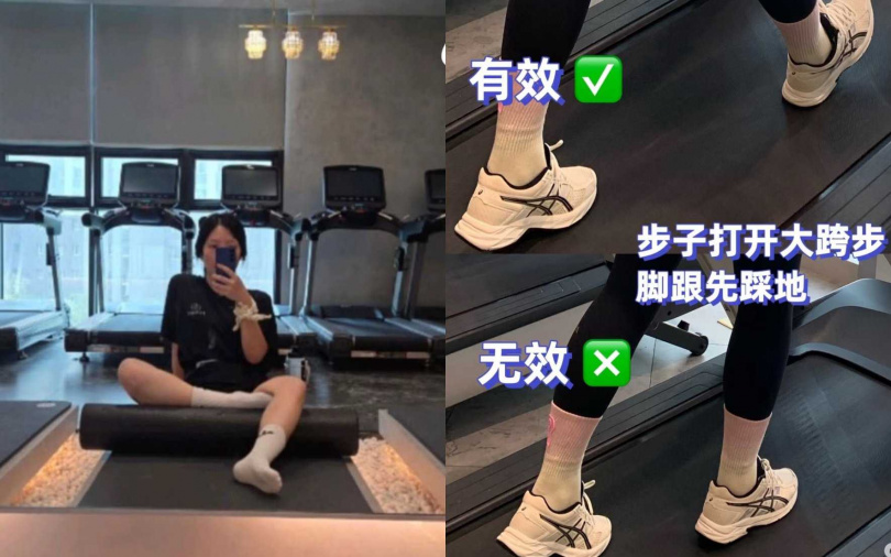 (圖/取自yangyuazaza IG、翻攝自小紅書)