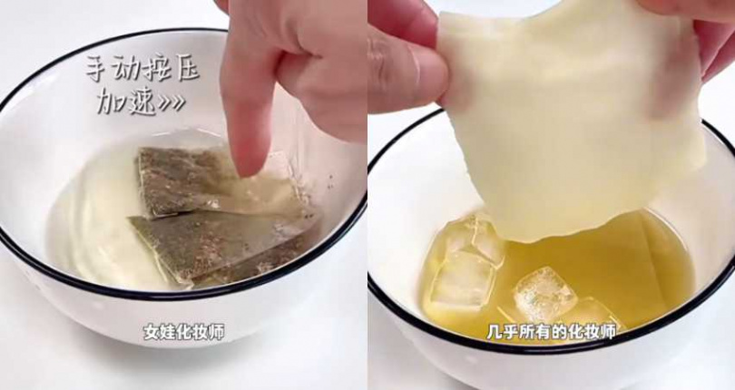 （圖／取自 清潭洞娜娜西 小紅書）