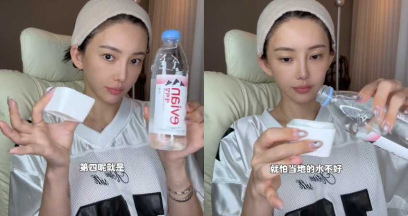 （圖／取自 清潭洞娜娜西 小紅書）