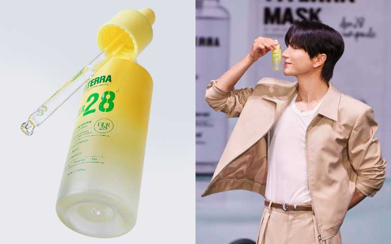 Der28 VITERRA 微笑安瓶 50ml（圖／品牌提供）