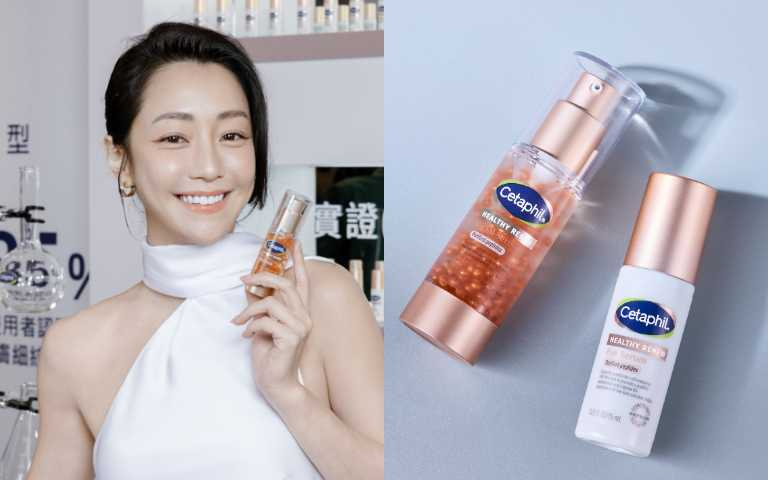 舒特膚 胜肽緊緻賦活精華 30g／1,590元（圖／品牌提供）