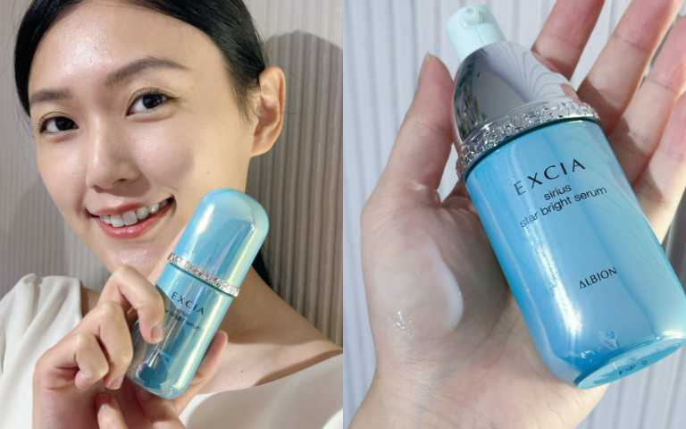 ALBION 妃思雅 綻白之源星璨激光精華 40 ml／5,000元（圖／廖怡婷 攝）