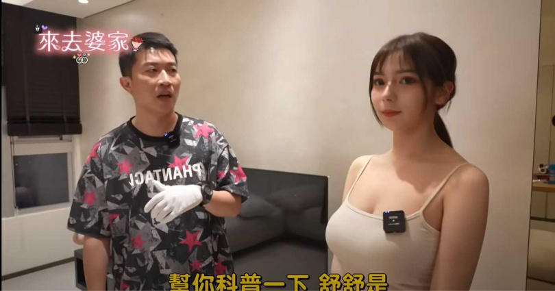 張立東在YT其中一集訪問網紅舒舒累積91萬點閱次數。（圖／翻攝自東東隆咚鏘YT）