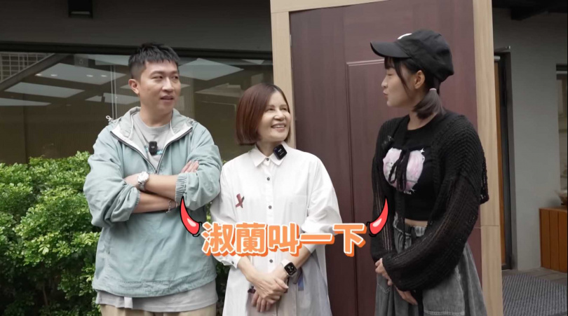 張立東（左起）、張立東媽媽、籃籃，難得在節目中同框，張立東還搞笑稱是「全家福」。（圖／翻攝自東東隆咚鏘YT）