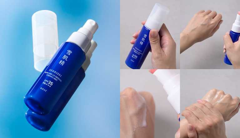 雪肌精 輕水感UV防曬噴霧精華 SPF35 PA+++ 60mL/480元(圖/取自sekkisei.official IG)