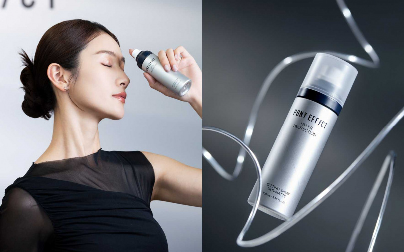 PONY EFFECT絕對持久定妝噴霧控油特霧版100ml/890元(圖/品牌提供)