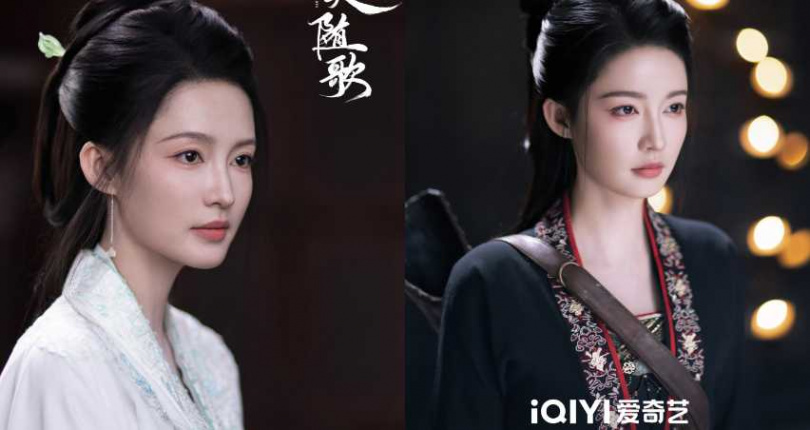 （圖／取自《一笑隨歌》微博）