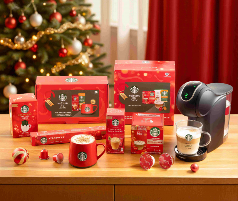 歲末相聚的季節來臨,雀巢 (Nestlé) 攜手星巴克 (STARBUCKS®) 推出星巴克家享咖啡「節日限定系列商品」,邀請星粉們與所愛之人共享節慶時光!(圖/雀巢提供)