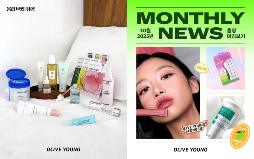 Olive Young身為韓國最大的藥妝店，進駐的品牌多達上百個！（圖／取自oliveyoung官方IG）