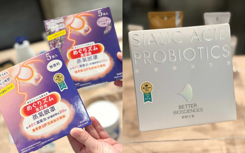 美舒律的「蒸氣眼罩」是紓壓用品冠軍、營養補給品類則是由好好生醫的「燕窩酸益生菌」奪冠。（圖／吳雅鈴攝）