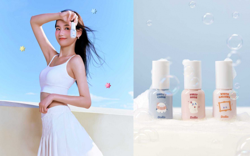 Dalla體香噴霧30ml/480元(圖/品牌提供)