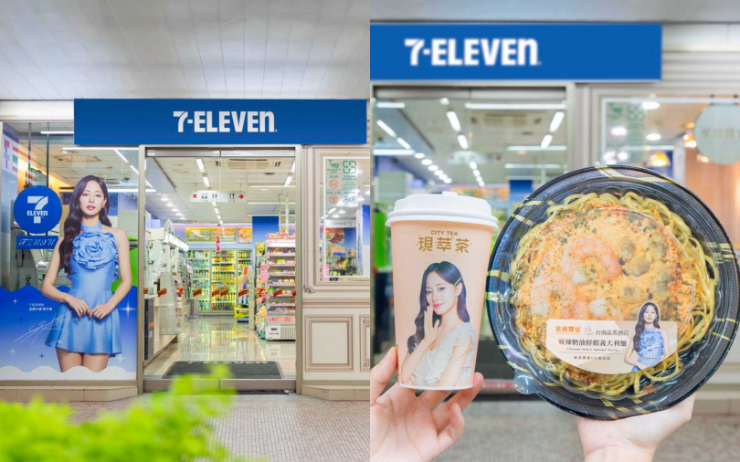 （圖／品牌提供）