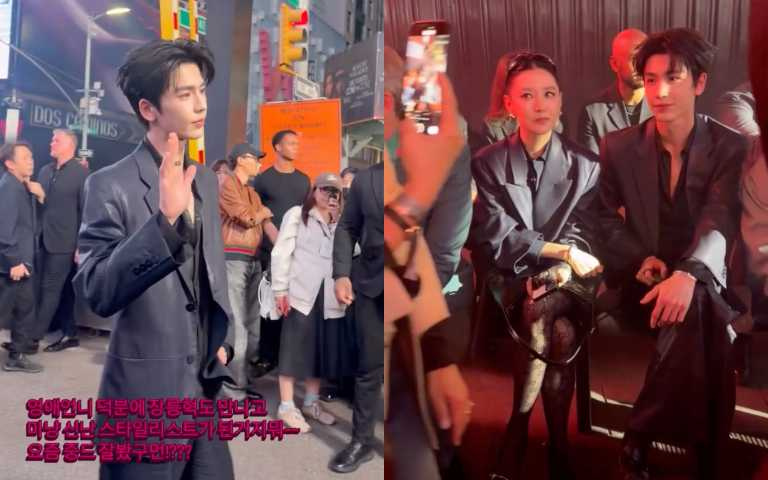 （圖／取自 pinkyamy0195 IG）