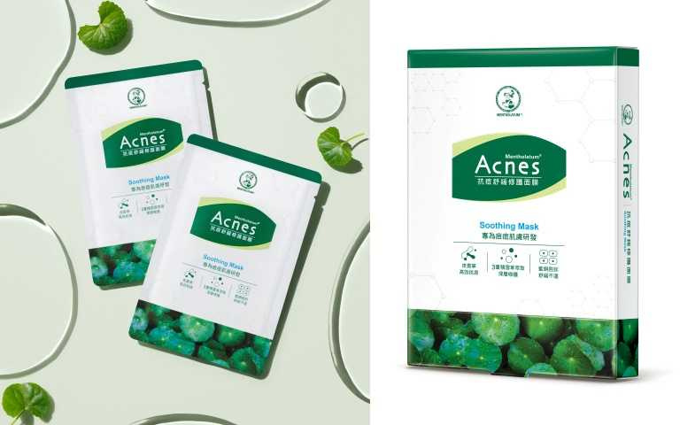 曼秀雷敦Acnes抗痘舒緩修護面膜22mL×5片／299元。（圖／品牌提供）