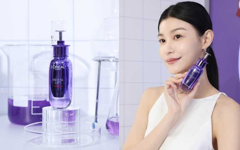 巴黎萊雅 超水光P.D.R.N.修護精華(紫光瓶)30ml/1,599元。(圖/品牌提供)