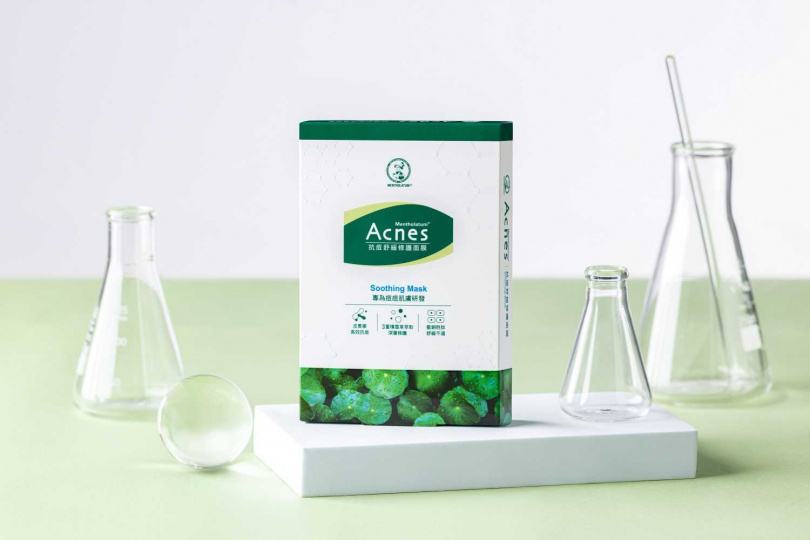 曼秀雷敦Acnes抗痘舒緩修護面膜22mL×5片／299元。（圖／品牌提供）