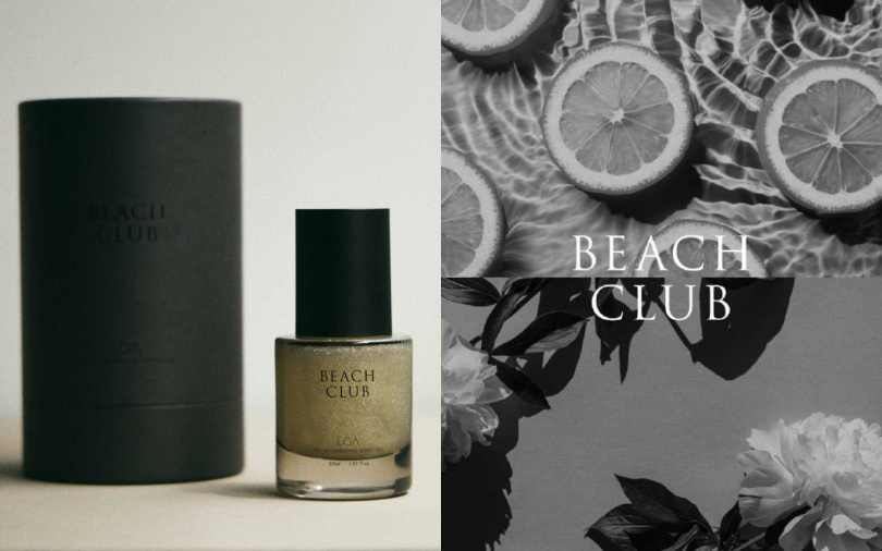 現場並獨家開賣BEACH CLUB SHIMMERING BODY OIL,30ml售價1,700元。(圖/品牌提供)