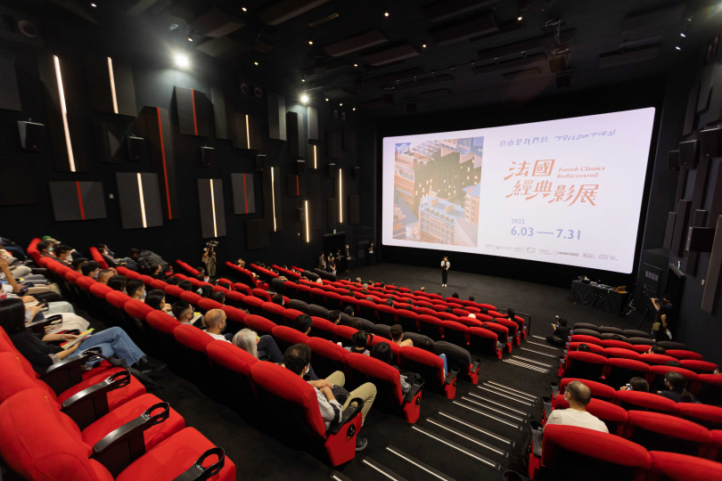法國經典影展即日起在位於新莊的國家影視聽中心開展。