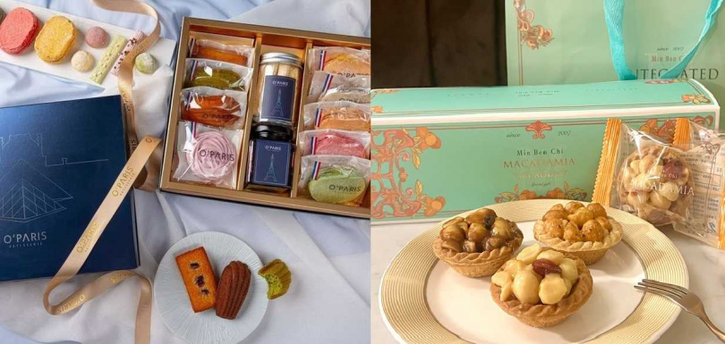 O'PARIS法式甜點「羅浮宮禮盒」（左）、名坂奇洋菓子「夏威夷豆塔」。（圖／德麥食品提供）
