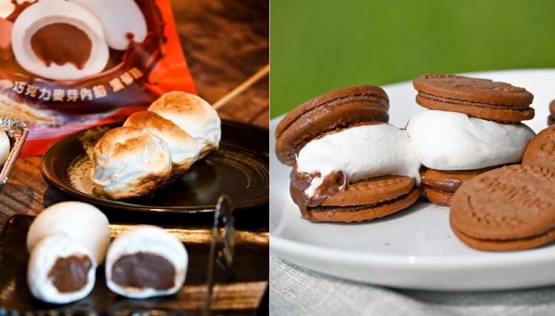 「巧克力麥芽雪球濃心棉花糖」除了用來串烤還可以夾餅乾吃，有多種吃法。（59元／包，圖／阿華田提供）