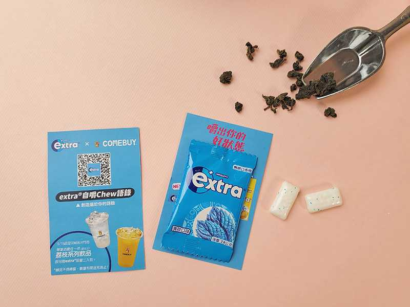 extra®即日起全新推出「10粒裝extra®無糖口香糖」，共有薄荷與清檸薄荷兩種口味。
