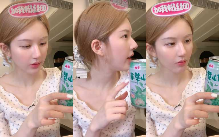 （圖／取自 趙露思 小紅書）