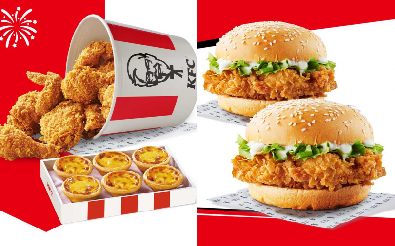 （圖／業者提供）