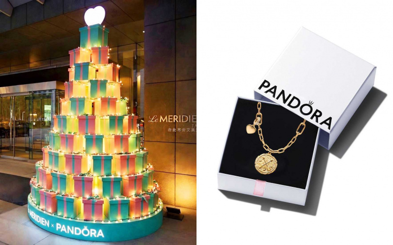 台北寒舍艾美酒店住房專案限定Pandora贈禮。(圖/寒舍艾美提供)