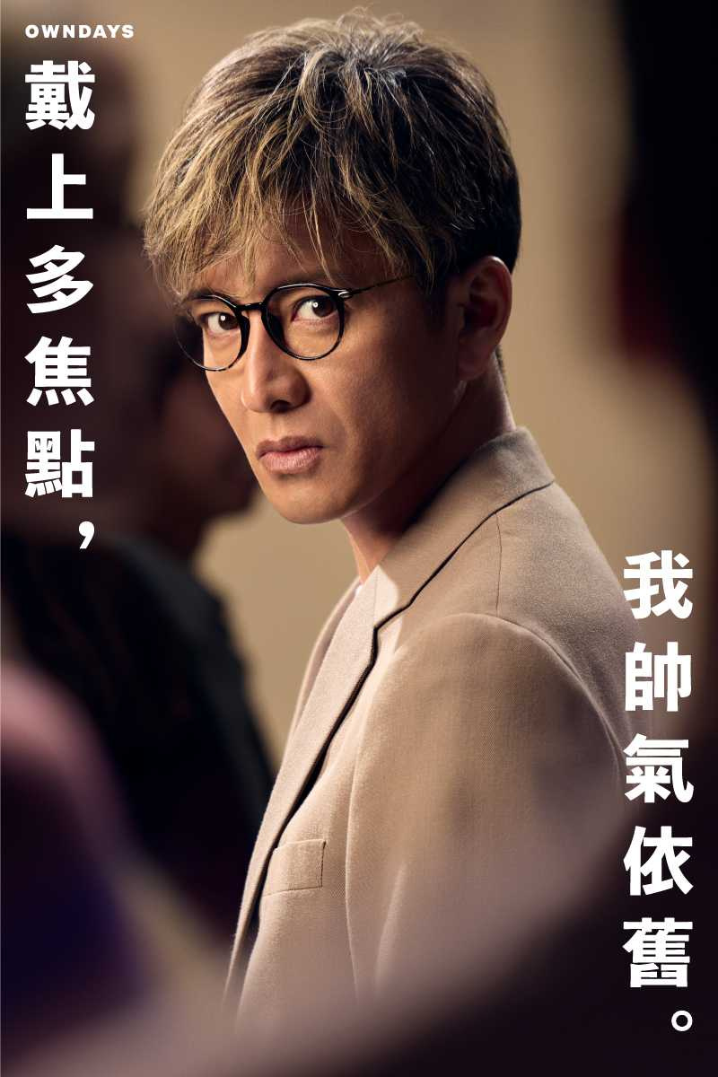 （圖／品牌提供）