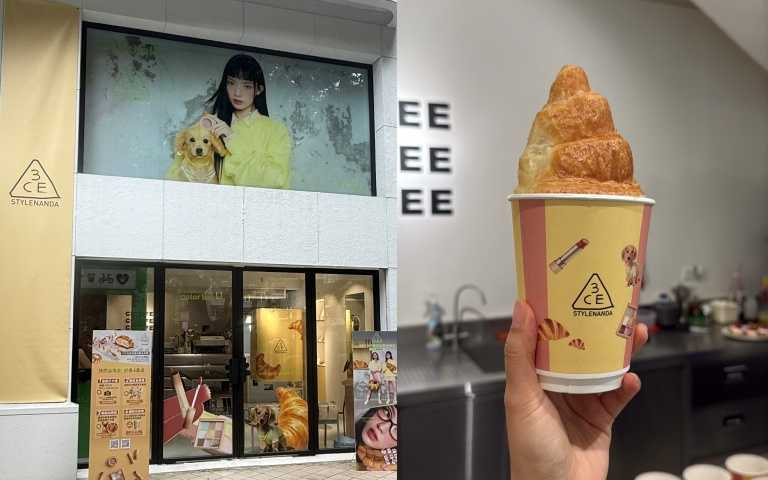 3CE與咖啡井合作焦糖可頌拿鐵,超好拍外,也超特別好喝!(圖/黃筱婷攝)