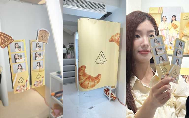 咖啡井敦南店更於2/26–3/08期間推出限定拍貼體驗,完成指定任務即可免費拍貼乙次,把可頌妝容與烘焙場景一次收藏。(圖/黃筱婷攝)