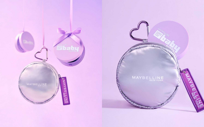 為歡慶新品上市,品牌於3月起推出全通路限時加碼活動!凡購買「超持妝柔霧寶寶氣墊」,即可獲得質感實用兼具的「寶貝氣墊包」,方便隨身攜帶補妝,讓精緻妝容隨時維持最佳狀態。(圖/品牌提供)