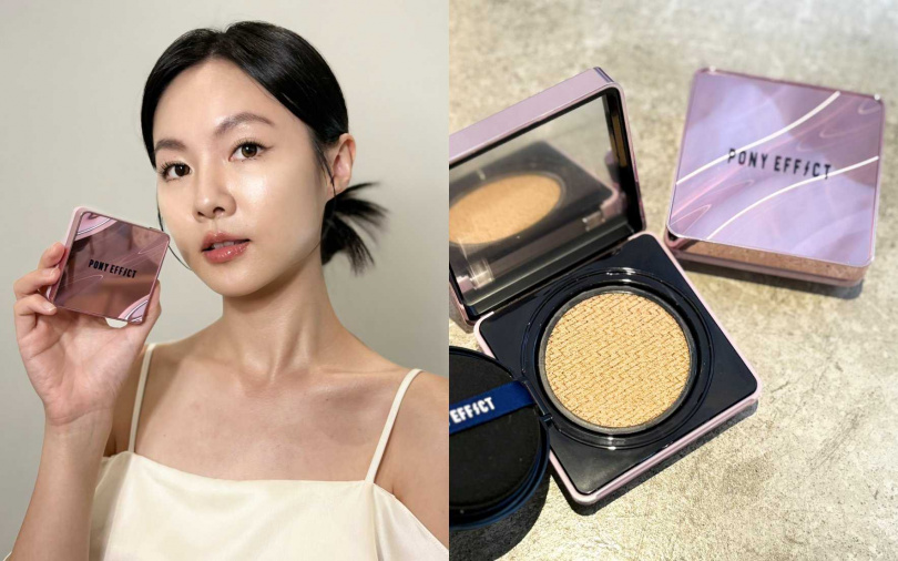 PONY EFFECT極水透光氣墊粉餅升級版/1,380元(圖/吳雅鈴攝)