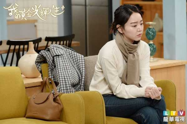 (圖/翻攝自網路)