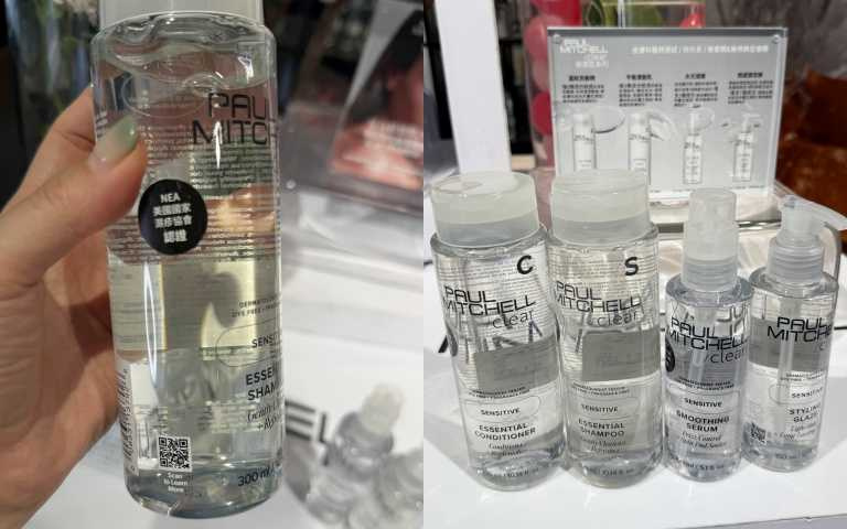 Paul Mitchell敏感肌系列獲得美國濕疹協會認證，成為敏感肌族群也能安心使用的護髮系列。（圖／黃筱婷攝）