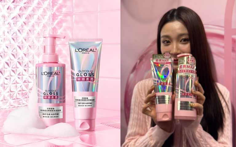 巴黎萊雅珍珠蛋白瞬順柔亮洗髮露、珍珠蛋白瞬順柔亮修護髮膜，各419元。（圖／品牌提供、黃筱婷攝）