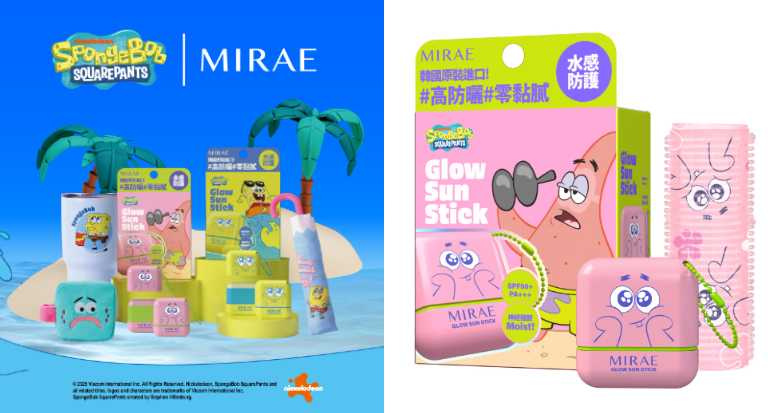 未來美|派大星 清透水感防曬棒禮盒 防曬棒16g+髮捲/539元(圖/品牌提供)